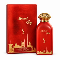 Dkhoon AlEmiratia Muscat 100ml