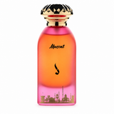 Dkhoon AlEmiratia Muscat 100ml