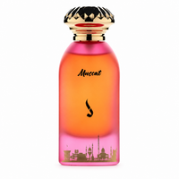 Dkhoon AlEmiratia Muscat 100ml