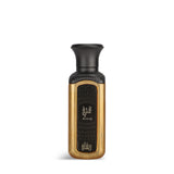 Ateej Revan Light Fragrance 50ml