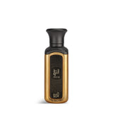 Ateej Laren Light Fragrance 50ml