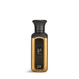 Ateej Alseef Light Fragrance 50ml