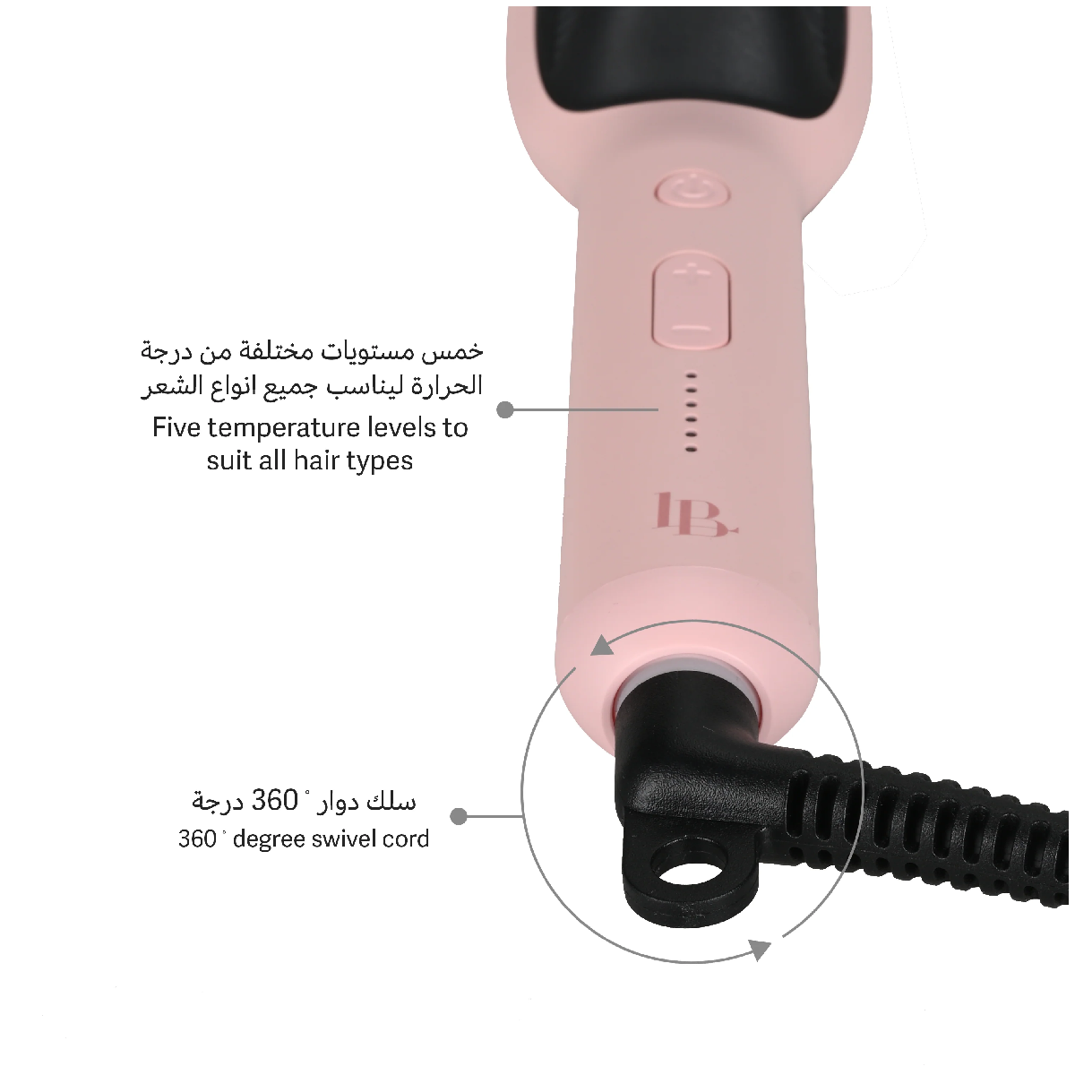 Labelle LB036 Baby Straight Brush Safe and Easy to Use with One Hand - Pink