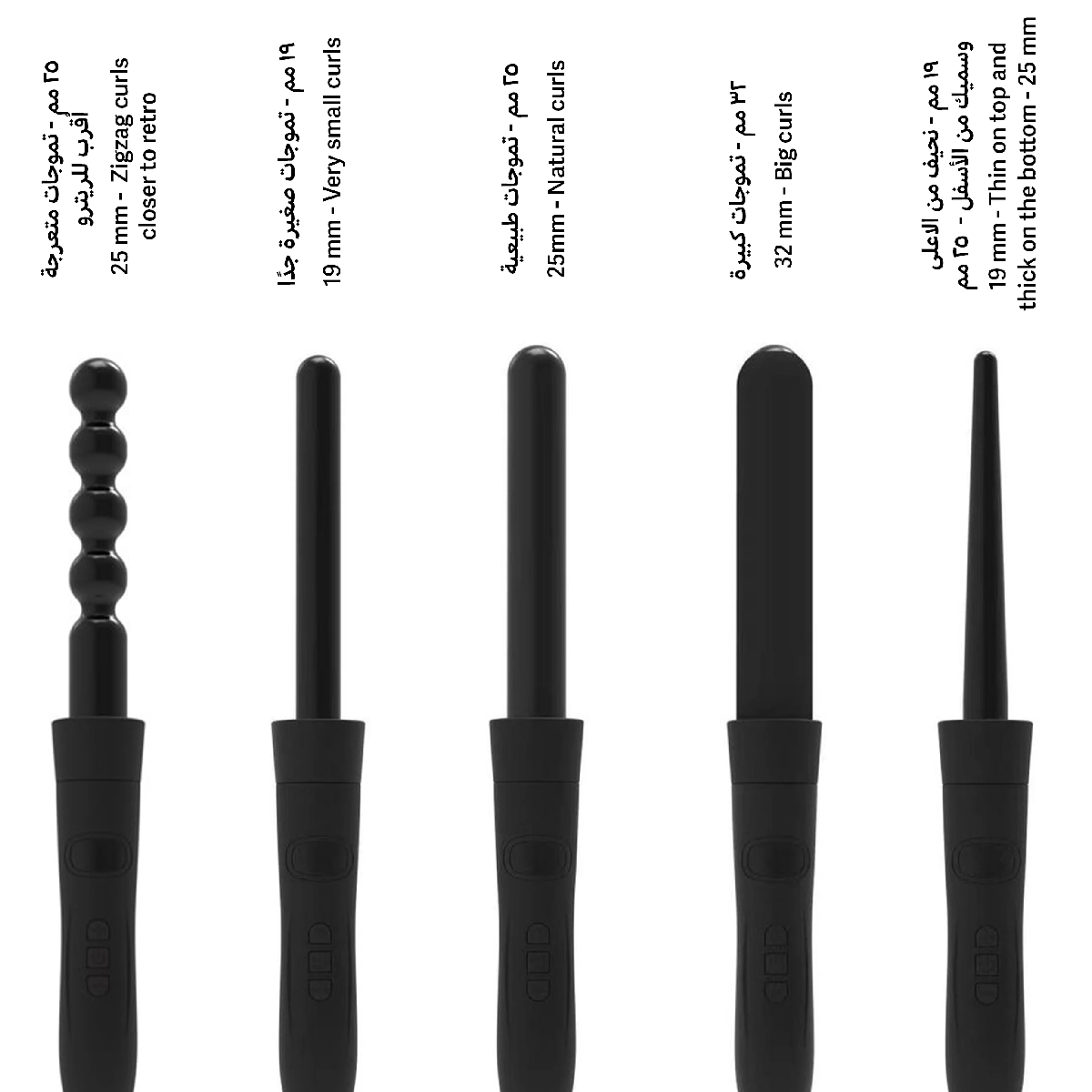 Labelle LB002 Curly Pro Brush 5 Heads For Various Curly Hairstyles - Black