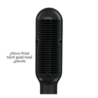 Labelle LB003 Straight Pro Brush - Black