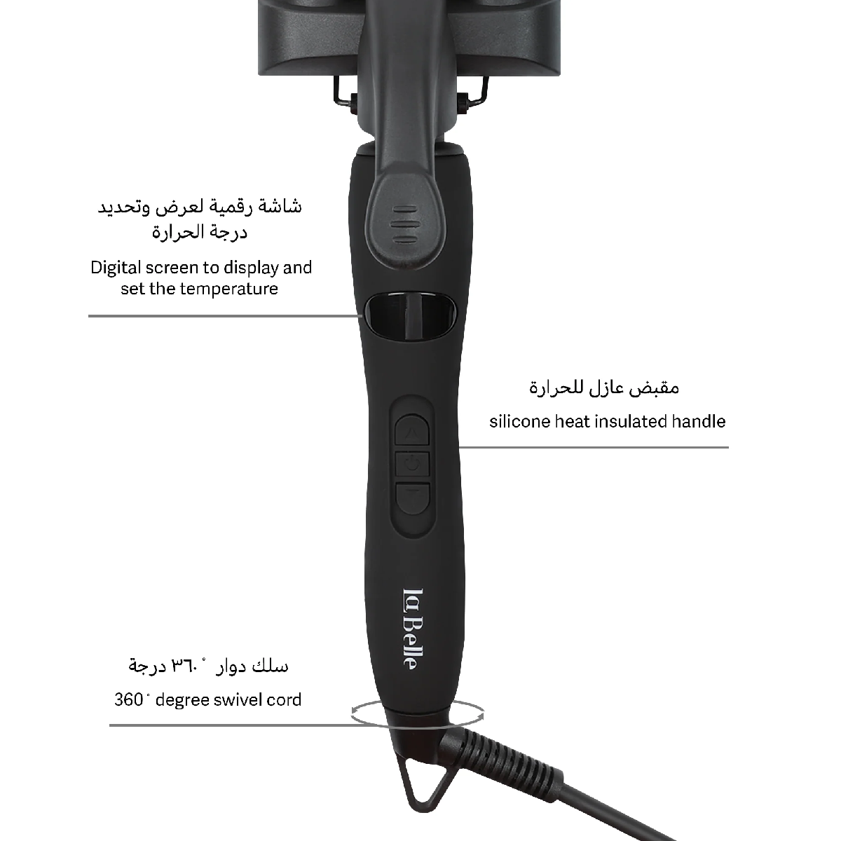 Labelle Wave Triple Hair Waver Brush Suitable For All Hair Types - Black