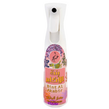 Khadlaj Air Freshener Bint Akaber- 230ml