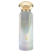 Dkhoon Emirates Musk Al Aroos 100ml