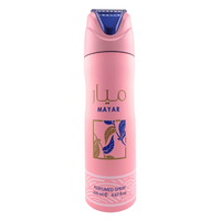Lattafa Mayar Body Spray 150ml