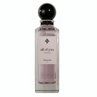 Thnyan All of You 125ml