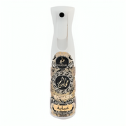 Khadlaj Mahasin Abaya Air Freshener- 320ml