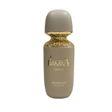 Arabiyat Prestige Ramad Louban 100ml