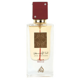 Lattafa Ana Abiyedh Rouge 60ml