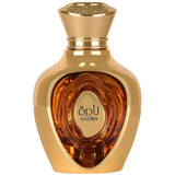 Lattafa Niche Nadria 100ml