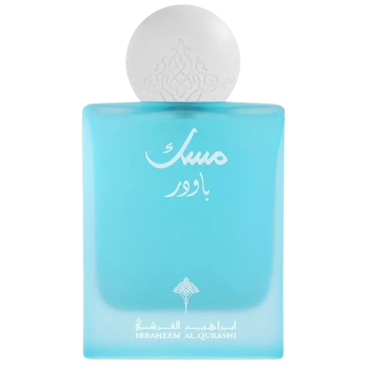 Ibrahim Al Qurashi Powder Musk 75ml