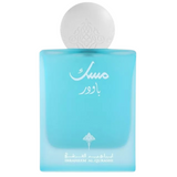 Ibrahim Al Qurashi Powder Musk 75ml