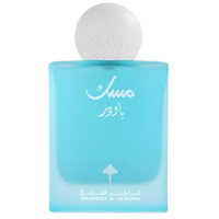 Ibrahim Al Qurashi Powder Musk 75ml
