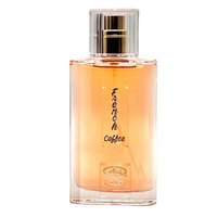 Al-Rehab French Coffee 50ml