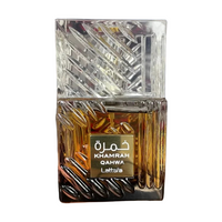 Lattafa Khamrah Qahwa 100ml