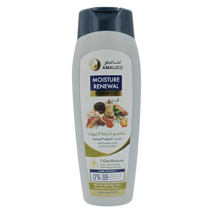Amalico 7 Oils Mixture Shampoo 300ml