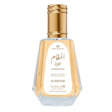 Al-Rehab Al Maqam Oud 6ml
