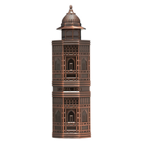Lattafa Mughal Fort 100ml
