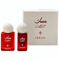 IBRAQ Abaq Pomegranate Musk Mini Set