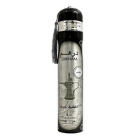 Ard Al zaafaran Dirham Air Freshener