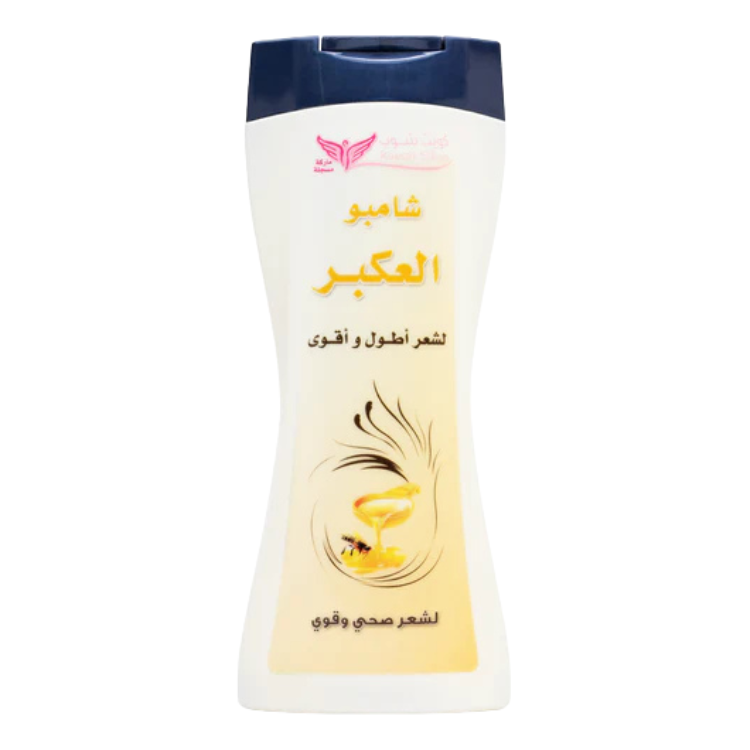 Kuwait Shop Propolis Shampoo 450ml