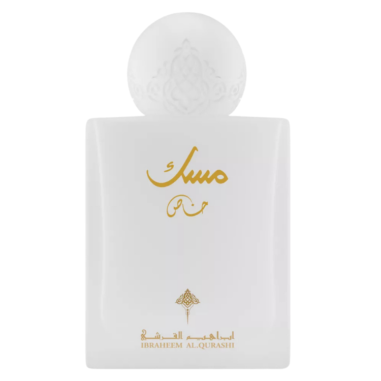 IBRAQ Special Musk 75ml