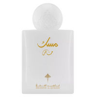 IBRAQ Special Musk 75ml