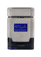 Khadlaj Shiyaaka Blue 100ml