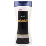 Kuwait Shop Cade Shampoo 450ml