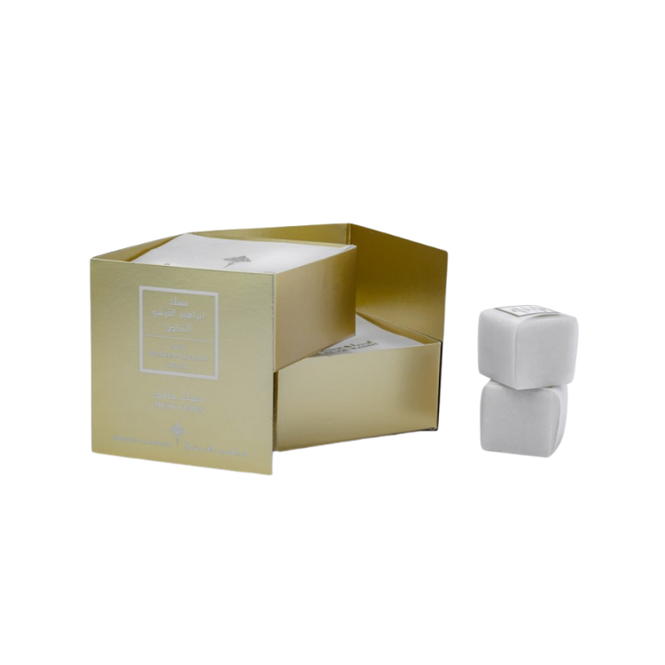 Ibrahim Al Qurashi Musk Cubes Special