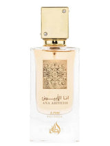 Lattafa Ana Abiyedh Poudrée 60ml