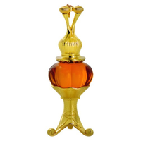 Afnan Supreme Amber 20ml