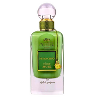 Ard Al Zaafaran Ithra Dubai Pistachio Musk 100ml