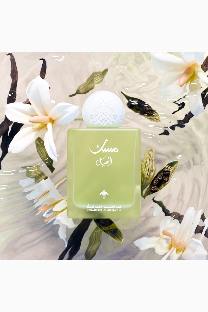 Ibrahim Al Qurashi Cardamom Musk 75ml