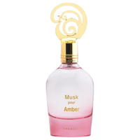 Khadlaj Musk Pour Amber 100ml