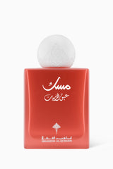 Ibrahim Al Qurashi Abaq Pomegranate Musk 75ml