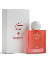 Ibrahim Al Qurashi Raspberry Musk 75ml