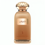Dkhoon Emirates Kahilan 100ml