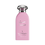 Dkhoon Emirates Haneet 100ml