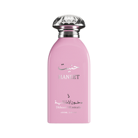 Dkhoon Emirates Haneet 100ml