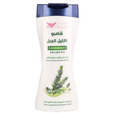 Kuwait Shop Rosemary Shampoo 450ml