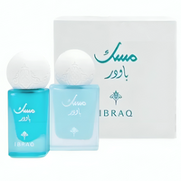IBRAQ Powder Musk Mini Set