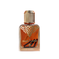 Ibrahim Al Qurashi Kasar Al Oud 100ml