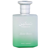Paris Corner Taskeen Caramel Cascade 100ml