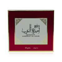 Ard Al Zaafaran Bakhoor Ameerat Al Arab 40g