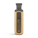 Ateej Perfume 200ml